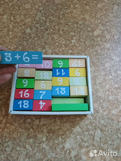 Математический набор томик