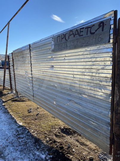 Участок 6 сот. (ИЖС)