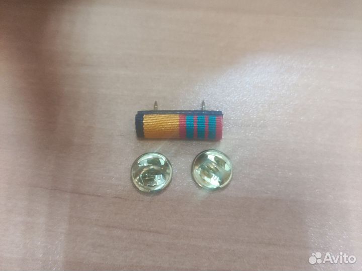 Планка Минобороны За отличие в военной службе