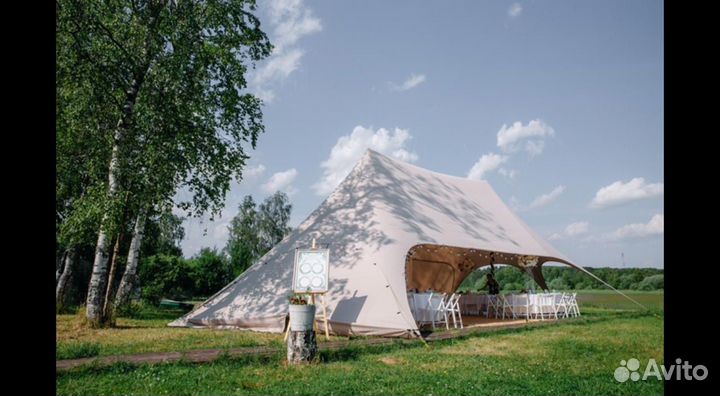 Шатры для глэмпинга