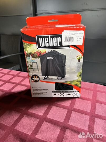 Чехол для грилей Q 1000/2000 С тележкой weber 7120