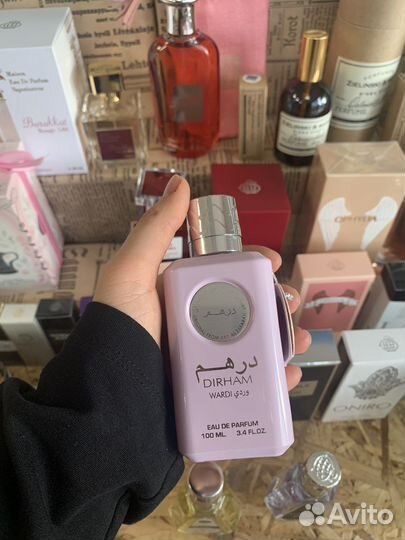 Арабские масляные духи