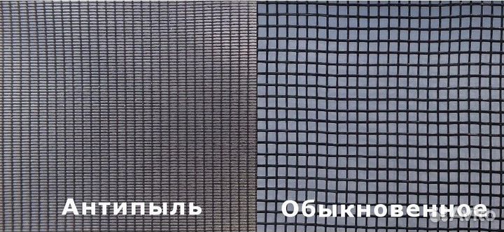 Установка москитных сеток ремонт окон