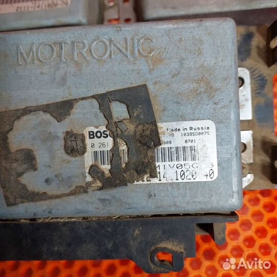 Эбу мозги Bosch 2111-1411020-70