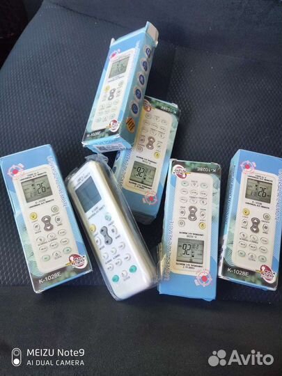 Универсальный пульт для сплит систем