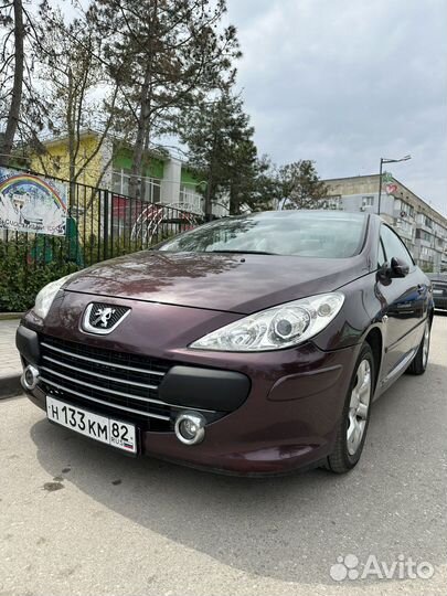 Прокат автомобиля