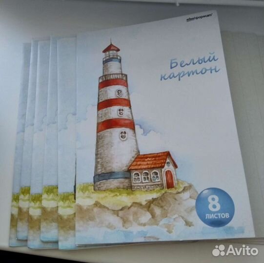 Канцтовары для школы/детсада