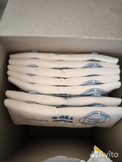 Мешки для пылесоса Bosch оригинал Siemens