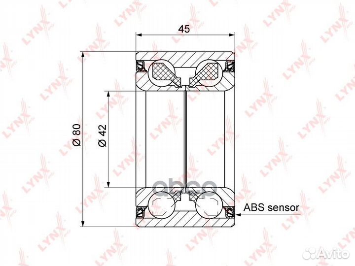 Подшипник ступ.mazda 3/6 04-08 пер. WB-1344 LYN