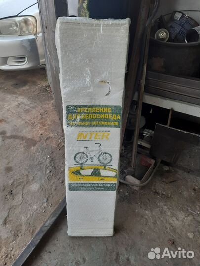 Багажник для велосипеда
