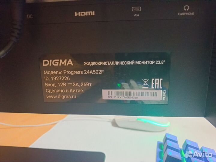 Монитор для компьютера 100 гц