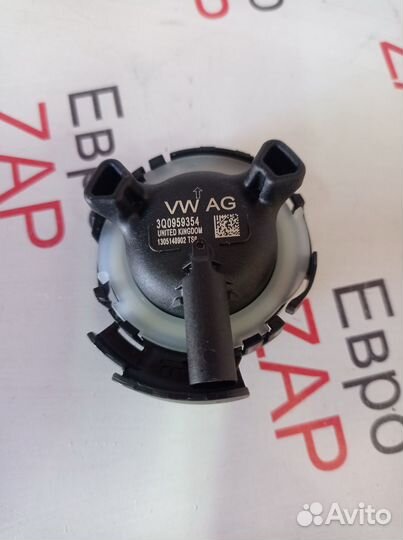 Датчик Air Bag Skoda Octavia A7