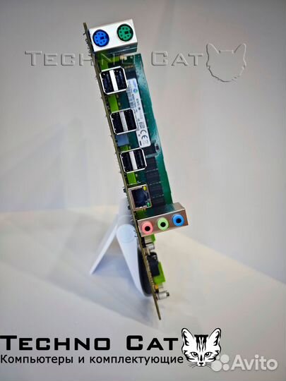 Комплект 8 ядер\16 потоков + 16g памяти