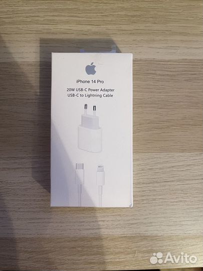 Зарядка на iPhone 20w