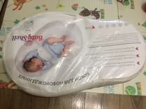 Матрас farla кокон baby shell toys