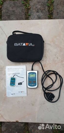 Диагностический сканер