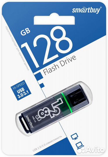 Флеш USB 128G Smartbuy Glossy SB128gbgs