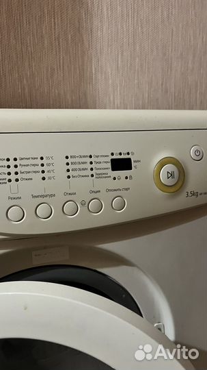 Стиральная машина samsung бу