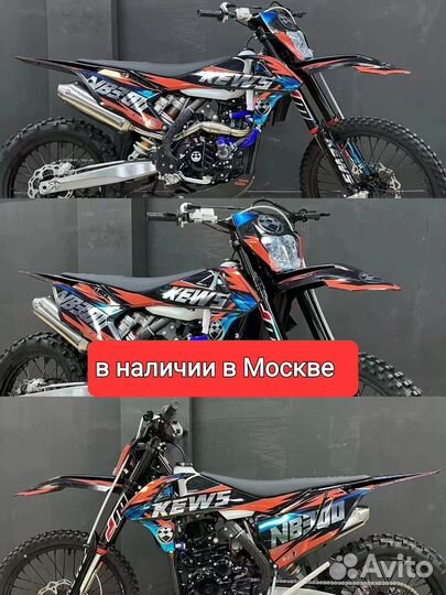 Kews k16 nb300 без линка