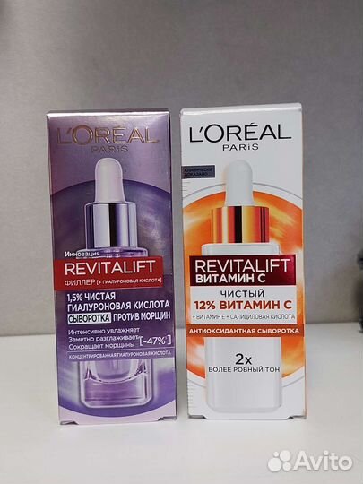 Loreal Paris.Revitalift Сыворотка,витамин С