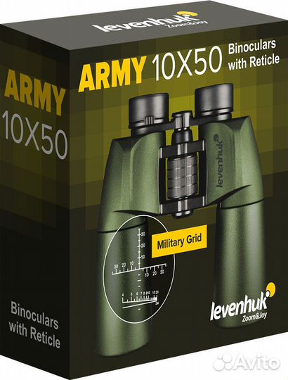 Бинокль армейский Levenhuk Army 10x50 с сеткой