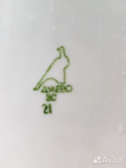 Селедочницы времен СССР