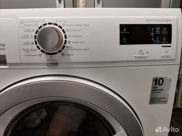 Electrolux 9кг+7кг 1600об