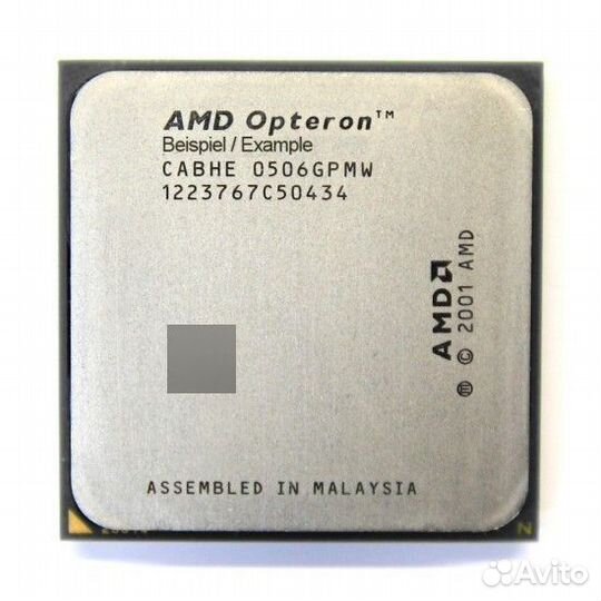 Процессор AMD Opteron Model 848, 2.2GHz 1MB Socket