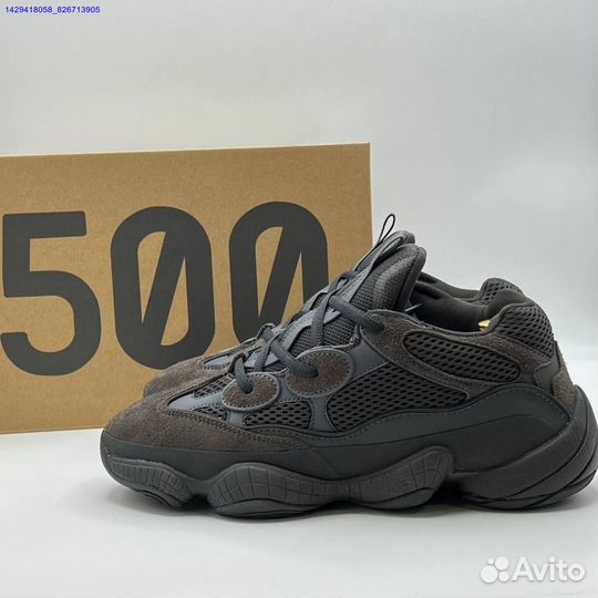Adidas Yeezy 500 (Арт.89845)