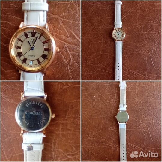 Наручные часы