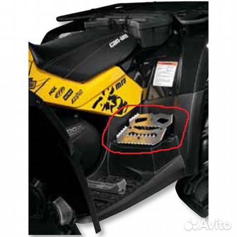 Упорные подножки XMR Can-Am Outlander G1 715001137