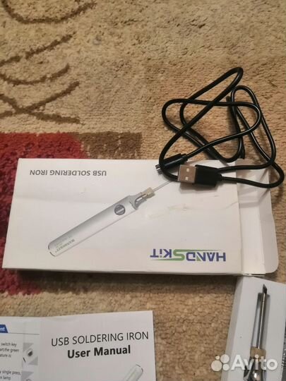 Паяльник 5v 8w. От usb