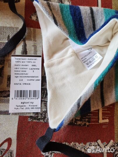 Шапка детская демисезонная 50 52 Kivat