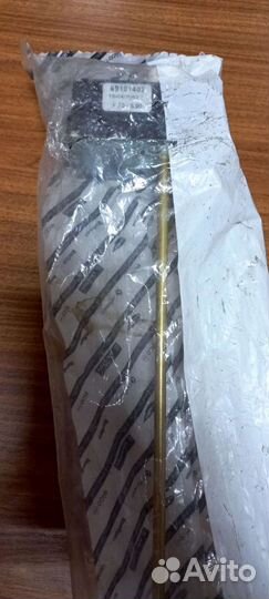 Термостат ariston 992162