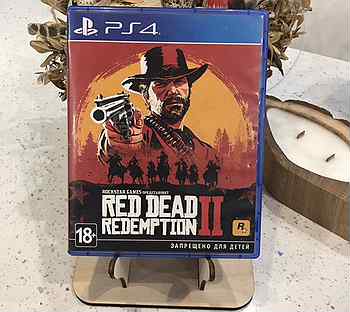 Red dead redemption 2 ps4