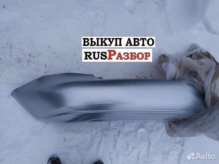 Бампер задний Фольксваген Поло