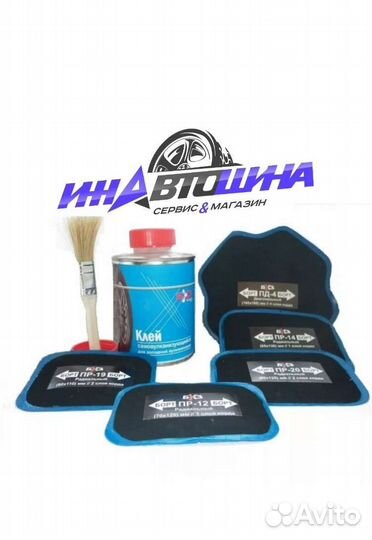 Мел белый восковой для резины BRT6 W