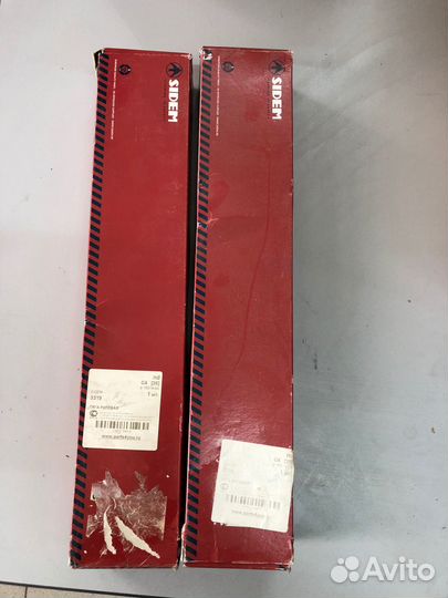 Рулевая тяга Ford Mondeo 3