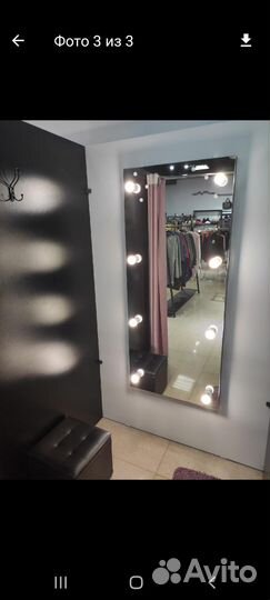 Двойная примерочная с зеркалами