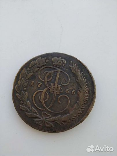 Монета коллекционная, 5 коп, 1766 год.мм