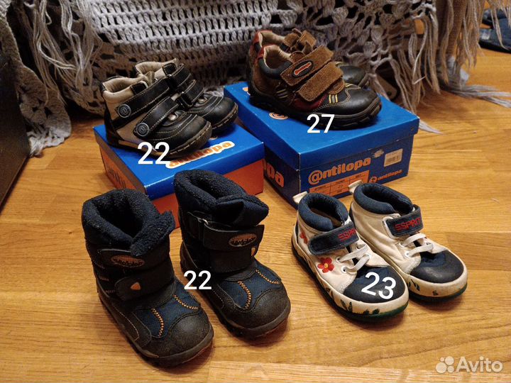 Детские ботинки 22,23, 27