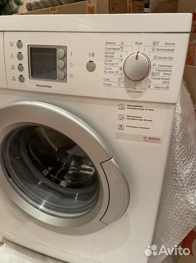 Стиральная машина bosch maxx 5 бу