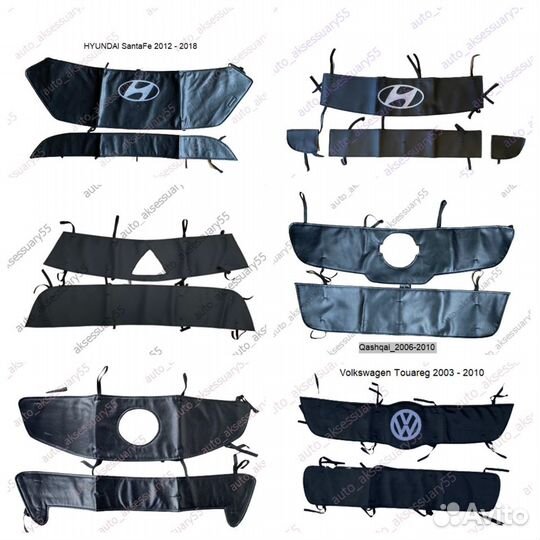 Утеплитель решетки радиатора экокожа