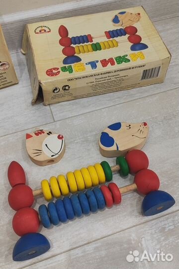 Развивающие деревянные игрушки пакетом