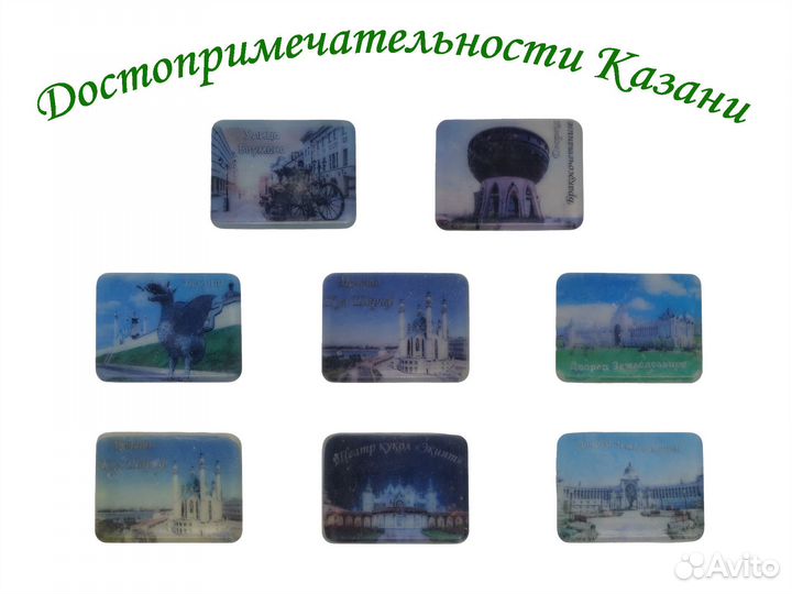 Наборы казанского мыла ручной работы