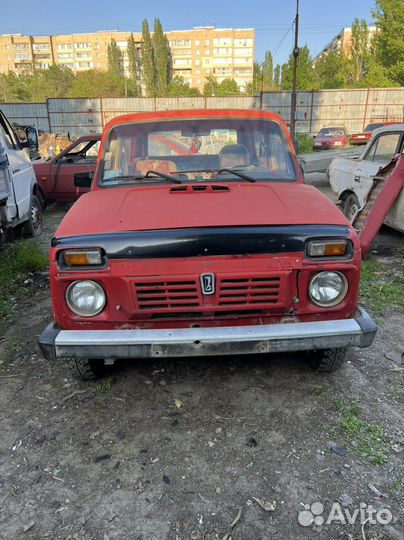 Утилизация автомобилей