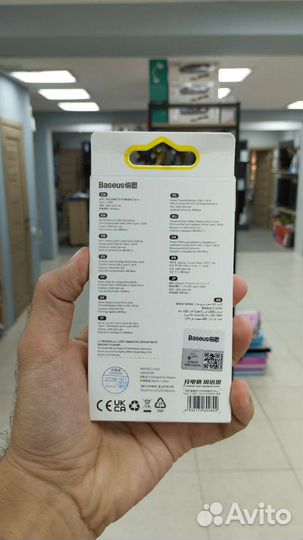 Кабель USB Baseus Crystal Shine type-c 100w