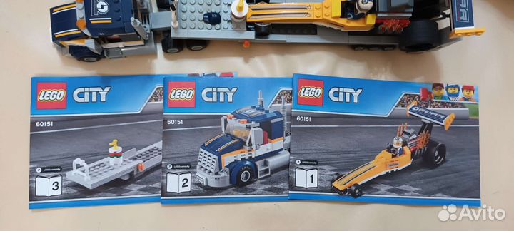 Lego city 60151