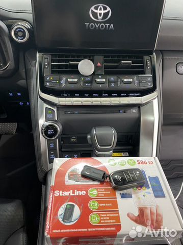 Сигнализация на автомобили Toyota, Lexus