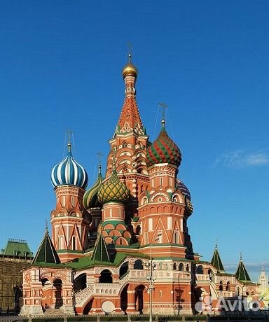 Монета Собор Покрова на Рву 3 руб 1993 год серебро